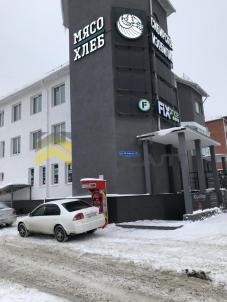Продажа квартиры Омск. улица 22 Апреля, 18Б Продажа квартиры Омск. улица 22 Апреля, 18Б