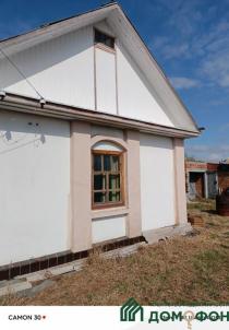 Продажа дома Садовая Продажа дома Садовая