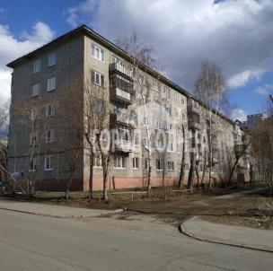 Продажа квартиры Омск.&nbsp;Котовского, 16