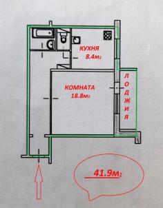 Продажа квартиры Омск. пер Башенный 1-й, 6