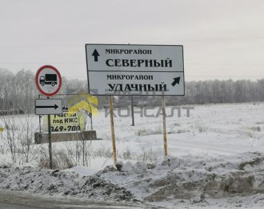 Продажа квартиры улица 11-я Северная, 20 Продажа квартиры улица 11-я Северная, 20