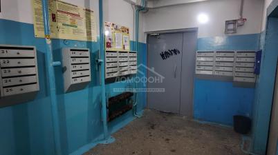 Продажа квартиры Омск. Конева, 34к2