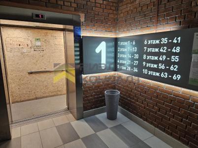 Продажа квартиры Омск. улица 3-я Енисейская, 28/1 Продажа квартиры Омск. улица 3-я Енисейская, 28/1