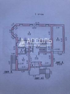 Продажа квартиры Омск. ул. Ю.М.Нагибина,38 Продажа квартиры Омск. ул. Ю.М.Нагибина,38