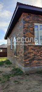 Продажа дома ул. Сиреневая Продажа дома ул. Сиреневая