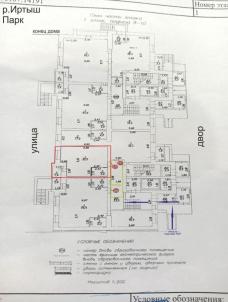 Продажа квартиры Омск. ул Красный Путь, 103/4 Продажа квартиры Омск. ул Красный Путь, 103/4