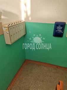 Продажа квартиры Омск. Старый Кировск, Профинтерна, 4