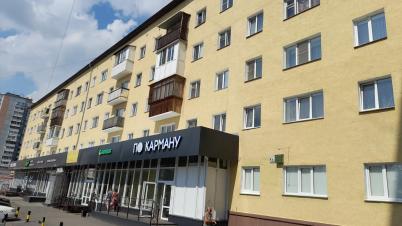 Продажа квартиры Омск. проспект Мира 96 Продажа квартиры Омск. проспект Мира 96