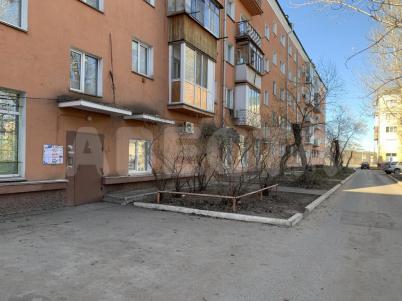 Продажа квартиры Омск. ул. Иртышская Набережная, 20