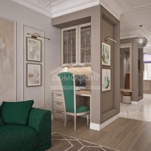 Продажа квартиры Омск. Красина, 4 Продажа квартиры Омск. Красина, 4
