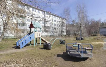 Продажа квартиры Омск. ул. Фугенфирова, 1А