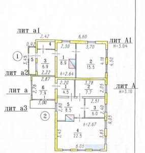 Продажа дома Омск. Кирова, 179 Продажа дома Омск. Кирова, 179