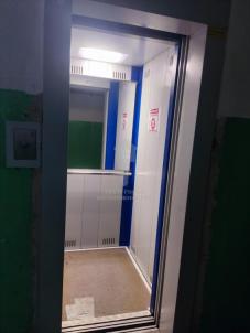 Продажа квартиры Омск. Ярослава Гашека, 6