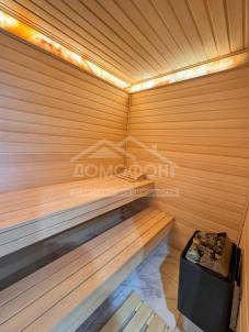 Продажа квартиры Омск. Костерина, 53
