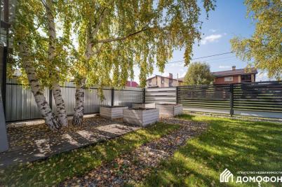Продажа квартиры Омск. Костерина, 53 Продажа квартиры Омск. Костерина, 53