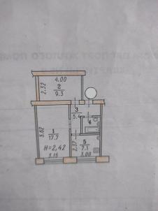 Продажа квартиры Омск. 2-я Солнечная улица 32