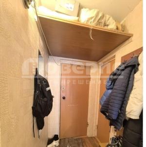 Продажа квартиры Омск. ул. Дианова, 31А Продажа квартиры Омск. ул. Дианова, 31А
