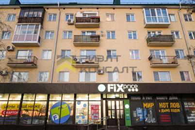 Продажа квартиры Омск. улица Иртышская Набережная, 29 Продажа квартиры Омск. улица Иртышская Набережная, 29