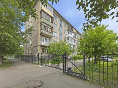 Продажа квартиры Омск. Рождественского, 11 Продажа квартиры Омск. Рождественского, 11