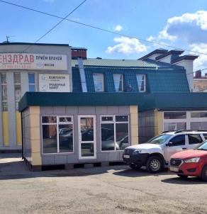 Аренда коммерческой недвижимости Омск. улица Герцена, 14/1