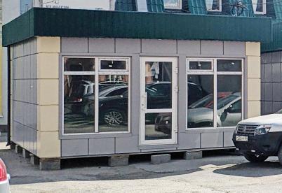 Аренда коммерческой недвижимости Омск. улица Герцена, 14/1