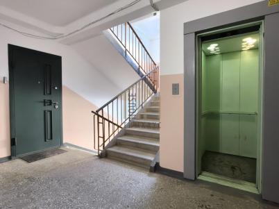 Продажа квартиры Омск. Дианова ул., 20