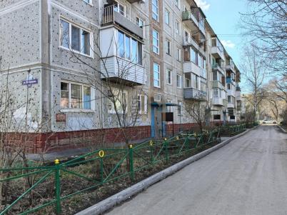 Продажа квартиры Омск. Вострецова ул., 3/1
