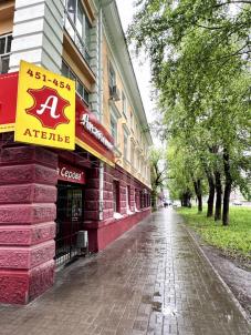 Аренда квартиры Омск. Серова ул., 20 Аренда квартиры Омск. Серова ул., 20