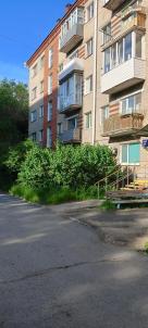 Продажа квартиры Омск. улица Всеволода Иванова 16