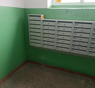 Продажа квартиры Омск. ул Бульварная, 13 Продажа квартиры Омск. ул Бульварная, 13