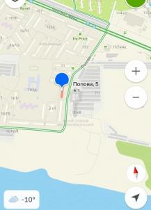 Продажа квартиры Омск. Попова, 5