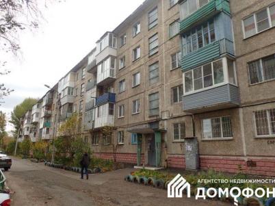 Продажа квартиры Омск. Бархатовой, 7 Продажа квартиры Омск. Бархатовой, 7
