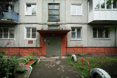 Продажа квартиры Омск. Алтайская, 33 Продажа квартиры Омск. Алтайская, 33