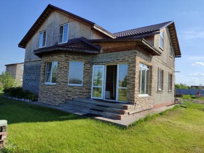 Продажа дома ул. Интернациональная, 1