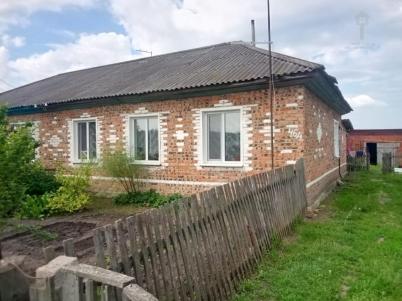 Продажа квартиры Центральная, 46
