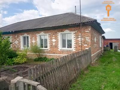 Продажа квартиры Центральная, 46