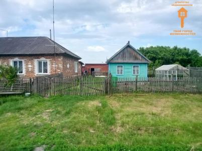 Продажа квартиры Центральная, 46