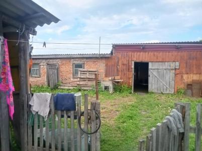 Продажа квартиры Центральная, 46 Продажа квартиры Центральная, 46