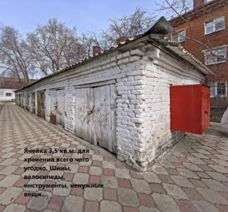 Продажа квартиры Омск. улица Масленникова, 235а Продажа квартиры Омск. улица Масленникова, 235а