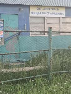 Продажа дачи Омск. Омская область, Азовский Немецкий Национальный район, Энергия-2 СНТ