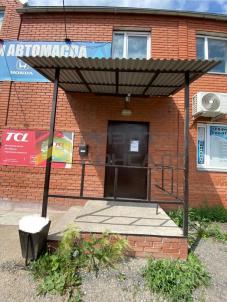 Продажа коммерческой недвижимости Омск. улица Осоавиахимовская, 81
