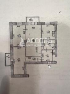 Продажа квартиры Омск. ул. 20 Партсъезда,29 Продажа квартиры Омск. ул. 20 Партсъезда,29