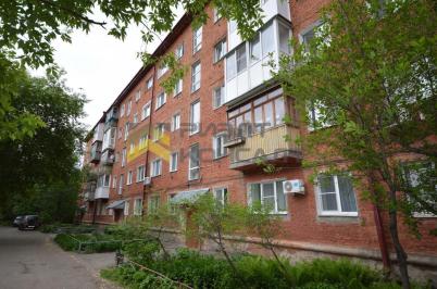 Продажа квартиры Омск. улица Андрианова, 6