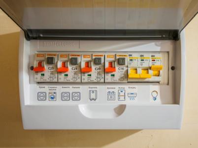 Продажа квартиры Омск. Арнольда Нейбута, 64