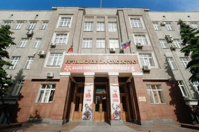 Продажа коммерческой недвижимости Омск. Карла Маркса проспект, 3к1 Продажа коммерческой недвижимости Омск. Карла Маркса проспект, 3к1
