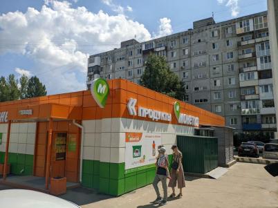 Продажа коммерческой недвижимости Омск. улица Ярослава Гашека, 3/1