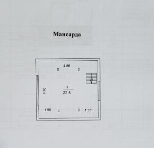Продажа дома Омск.&nbsp;Колос (Большие Поля) тер.СОСН.&nbsp;344