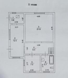 Продажа дома Омск.&nbsp;Колос (Большие Поля) тер.СОСН.&nbsp;344