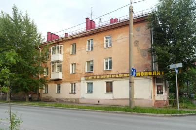 Продажа квартиры Омск. Химиков, 31 Продажа квартиры Омск. Химиков, 31