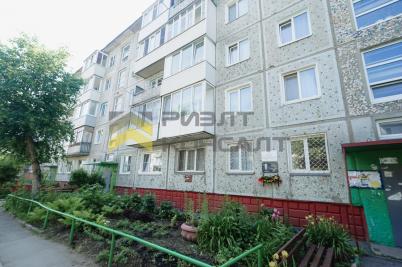 Продажа квартиры Омск. проспект Сибирский, 2/1 Продажа квартиры Омск. проспект Сибирский, 2/1